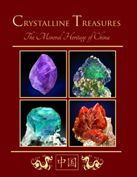 China Crystalline Treasures Book Cover